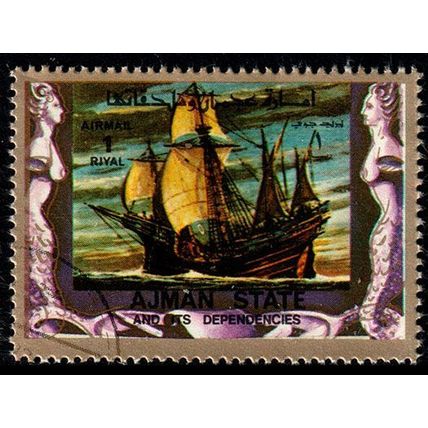 Ajman 1973 Airmail Old and Modern Ships 1R Used Stamp #2 32mm x 46mm