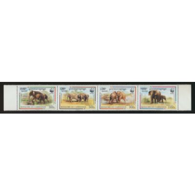 Cambodia Stamp Scott #1597, Used