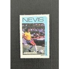 Nevis Stamps. 1986 Football World Cup SG 390 MNH