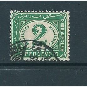 egypt stamps postage due sgd71 sg d71 2m green fu deep shade