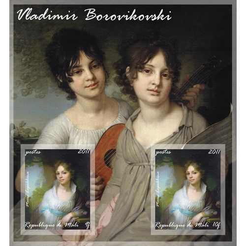 MALI SHEET 5 IMPERF BOROVIKOVSKI ART PAINTINGS ARTE PINTURAS