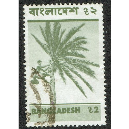 Bangladesh 1974 Definitive Issue 2t Green SG50 FU