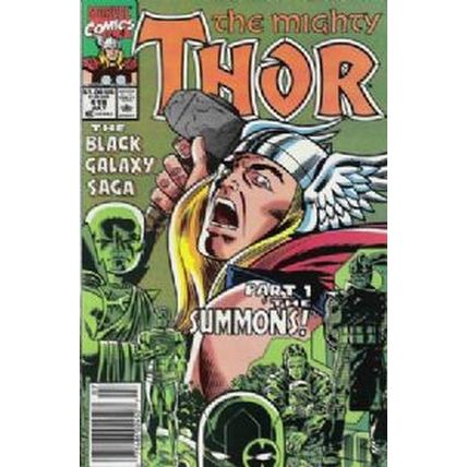 Thor (Vol 1) # 419 NM MODERN AGE COMICS