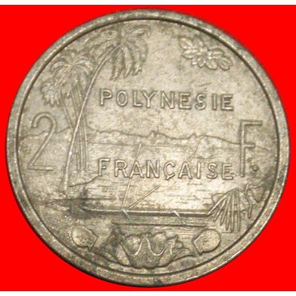 FRANCE SHIPS (1973-2020): FRENCH POLYNESIA ★ 2 FRANCS 1979★LOW START★NO RESERVE