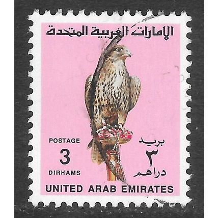 UAE FALCON UNITED ARAB EMIRATES 3D USED