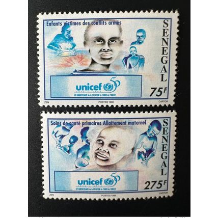 Sénégal 1996 Mi. 1452 - 1453 UNICEF 50 ans years Jahre Enfants Kinder Children