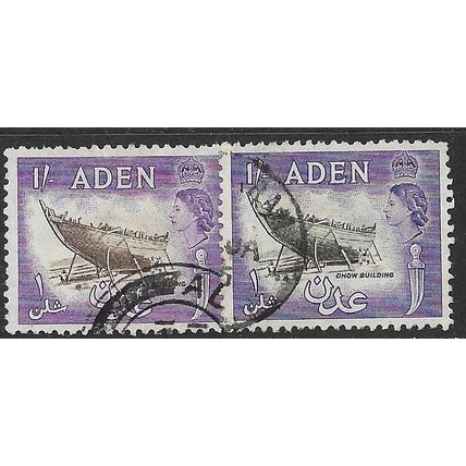 ADEN 1953/1963 SG 62+63 - #3 fine used (o)