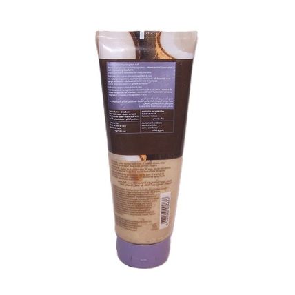 Coco Shea Coconut Richly Nourishing Body Buff Bath & Body Works 8 oz