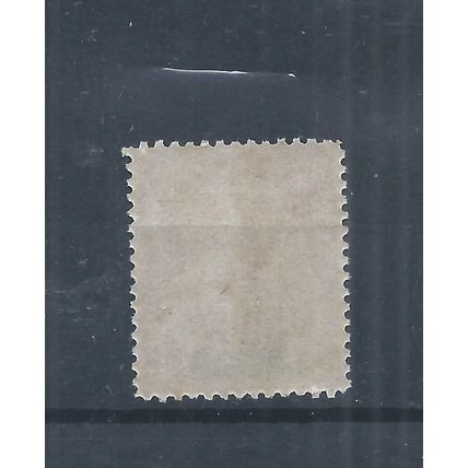 Madagascar stamps. 1896 50c Peace & commerce MNH FOURNIER FORGERY (AQ099)