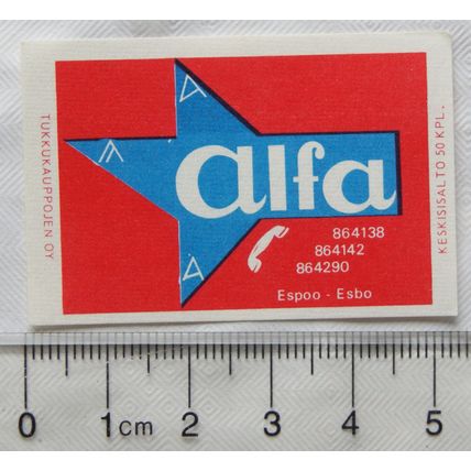 vintage Matchbox Label - Alfa