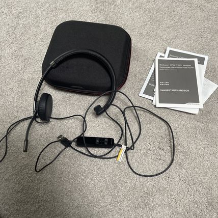 Plantronics Blackwire C710M Over the Ear Headset - Black