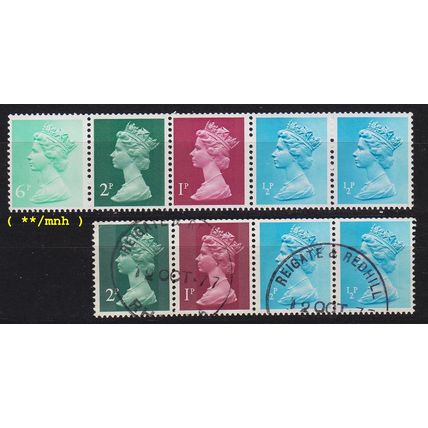 ENGLAND GREAT BRITAIN [Zdr] Lot ( O/used ) [11] Machin se-tenant 5x..2x