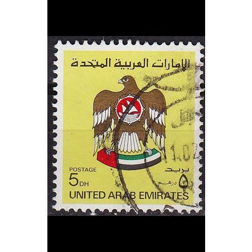 VEREINIGTE EMIRATE EMIRATES [1982] MiNr 0145 ( O/used )