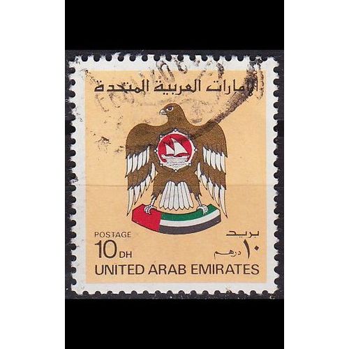 VEREINIGTE EMIRATE EMIRATES [1982] MiNr 0146 ( O/used )
