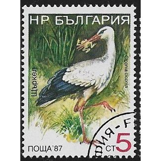 1988 Michel 2690 - cancelled - BIRD