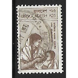 BANGLADESH 1988 WORL HEALTH DAY 25p BROWN ORAL REHYDRATION SG 295 FINE USED