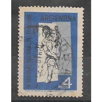 Argentina N° 681 YVERT OBLITERE ( USED )
