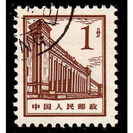 China 1964 Buildings 1 Used Stamp