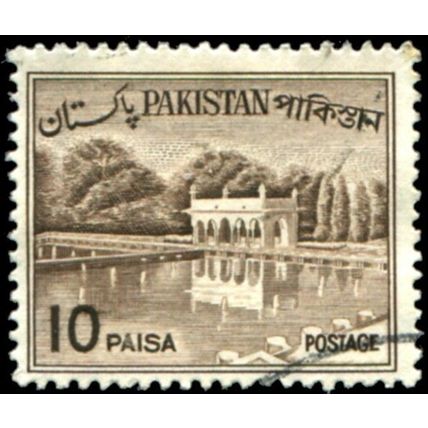 Pakistan 1963 10p Brown Shalimar Gardens Lahore #1 XFU - SG 175
