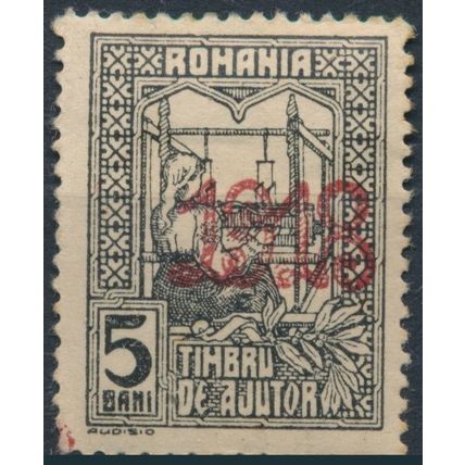 Postal Tax optd 1918: 5b - Romania 1918 - NM H - MiNr 5a