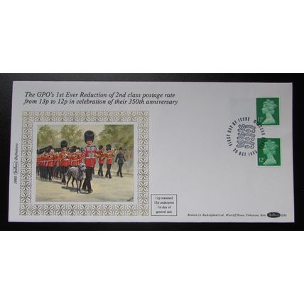 BENHAM-DEFINITIVE, REDUCTION 13p TO 12p LUXURY SILK COVER 1985