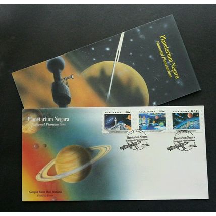 Malaysia National Planetarium 1994 Space Planet Earth Solar (stamp FDC) *rare