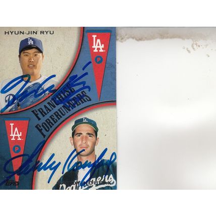 SANDY KOUFAX & HYUN-JIN RYU 2013 AUTOGRAPHED LOS ANGELES DODGERS HOF PITCHERS