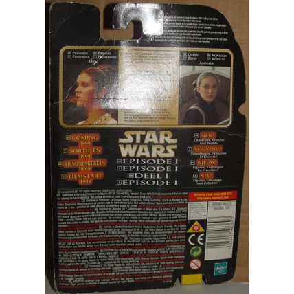 Star Wars Episode 1 Flashback PRINCESS LEIA 1998 MOC