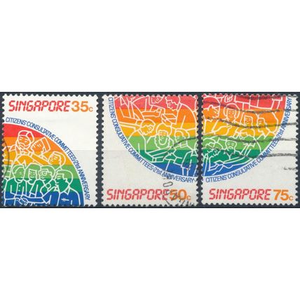 21st Anniv of Citizens Consultative Committees - Singapore 1986 - F H - SG 540/2