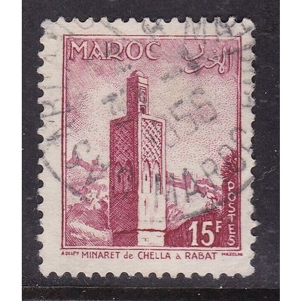Morocco 1955 Chella Minaret 15f Fine Used SG 457 VGC