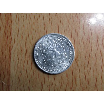 Czechoslovakia Ceska 1990 10 Haleru Coin