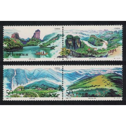 China Waterfall Wuyi Mountains 4v 1994 MNH SG#3923-3926 MI#2552-2555 Sc#2518