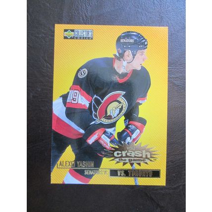 Two (2) Alexei Yashin Hockey Cards (See Pictures and Description Below)