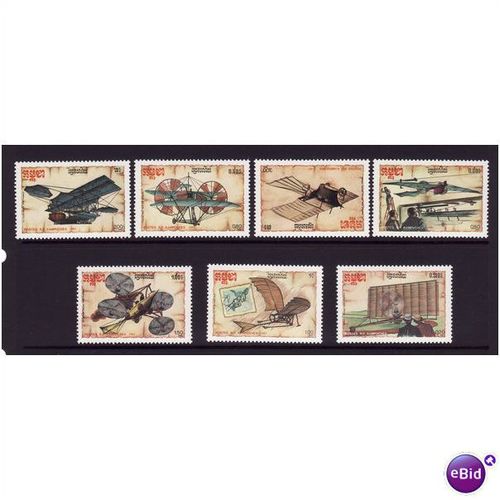 CAMBODIA 1987 AIRCRAFT SET 7 VALS U/M MINT