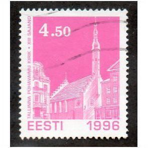 EST 1996 4.50K 'CHRISTMAS ( 2ND ISSUE)' FINE USED (EBID10775)