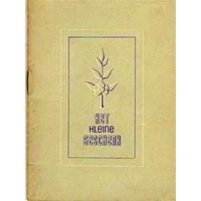 Het Kleine Geschenk 1946 by G.H. Gravesande; M.R. Radermacher Schorer; D.A.M. Ge