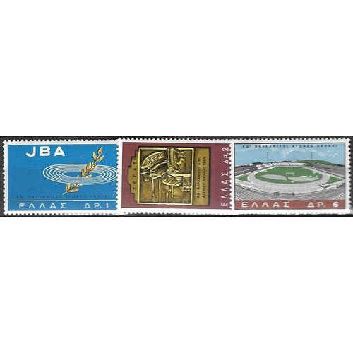 1965 Michel 887/889 - MNH (**)