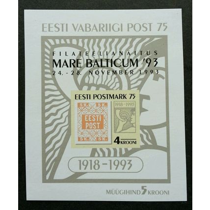 Estonia Mare Balticum '93 1993 (miniature sheet) MNH *imperf