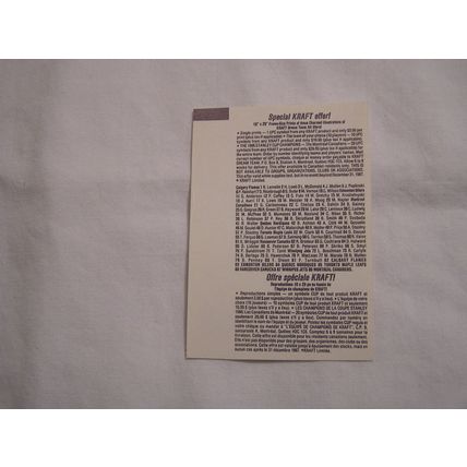 Bobby Smith 1986/87 Kraft Drawing