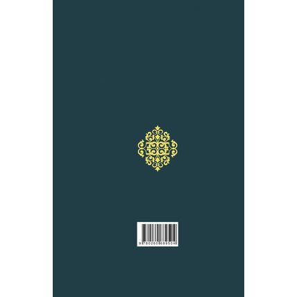 Journals of the Legislative Assembly of the Province of Ontario, Vol. 77