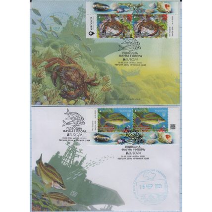 FDC Kyiv EUROPA Cept . Underwater Fauna and Flora. Black Sea. Fish. Crab. 2024