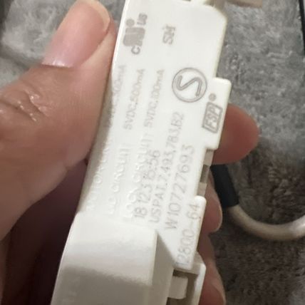Washer Lid Lock W11188327 For Kenmore 110.31633610 110.31633611 110.31633612
