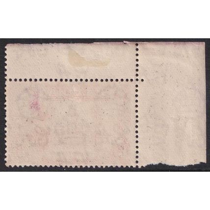 St Lucia KGVI 1938-48 6d Carmine-Lake P13.5 SG134a Mint MNH