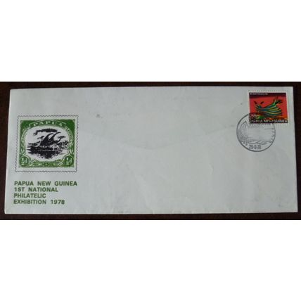 Papua New Guinea 1978 1st National Philatelic Exhibition stamp cover SG350 slug