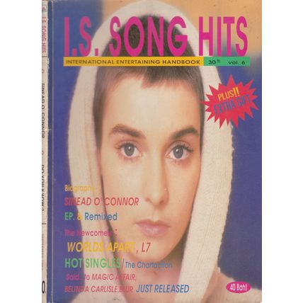 Green Day as Violent Femmes - 1994 - Magazine Cover - Photo Fail or Spoof