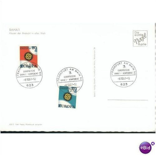 Germany Postcard 1967 - BAHA I Hauser Der Andacht...