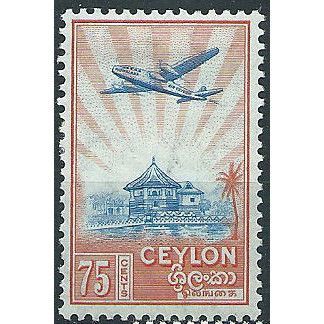 Ceylon 1950 SG417 75c Ultramarine & Orange Mounted Mint .. ..