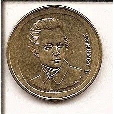 GRIEKENLAND / GREECE 20 DRACHMES 1998