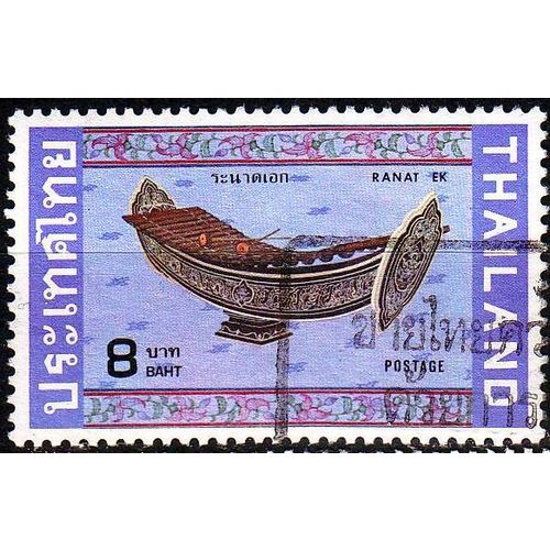 THAILAND [1982] MiNr 1029 ( O/used ) [La] Musik