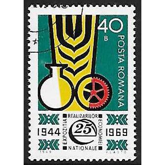 Mi 2784: 40 b. multicoloured National Economic Achievements Exhibition